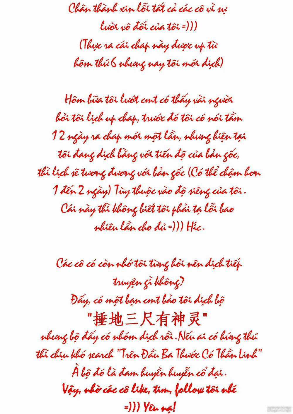 Vương Gia Ba Tuổi Rưỡi Của Tôi Chapter 12 trang 165