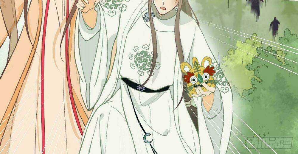 Vương Gia Ba Tuổi Rưỡi Của Tôi Chapter 13 trang 78