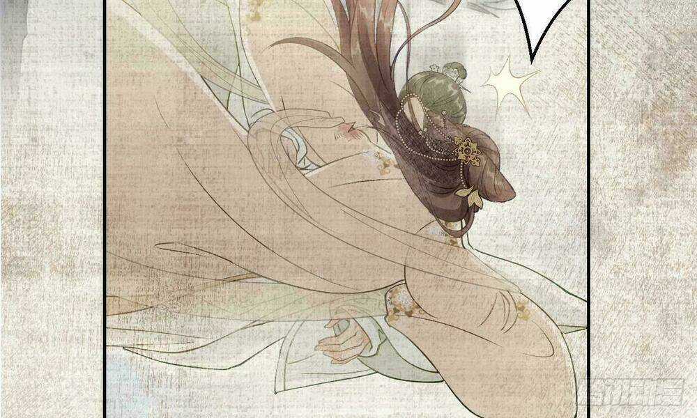 Vương Gia Ba Tuổi Rưỡi Của Tôi Chapter 14 trang 15