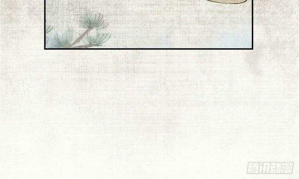 Vương Gia Ba Tuổi Rưỡi Của Tôi Chapter 14 trang 16