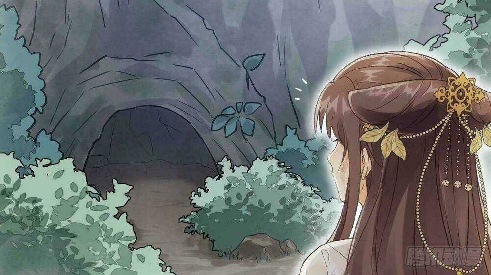 Vương Gia Ba Tuổi Rưỡi Của Tôi Chapter 14 trang 36