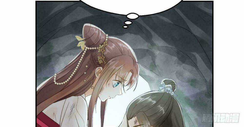 Vương Gia Ba Tuổi Rưỡi Của Tôi Chapter 14 trang 43