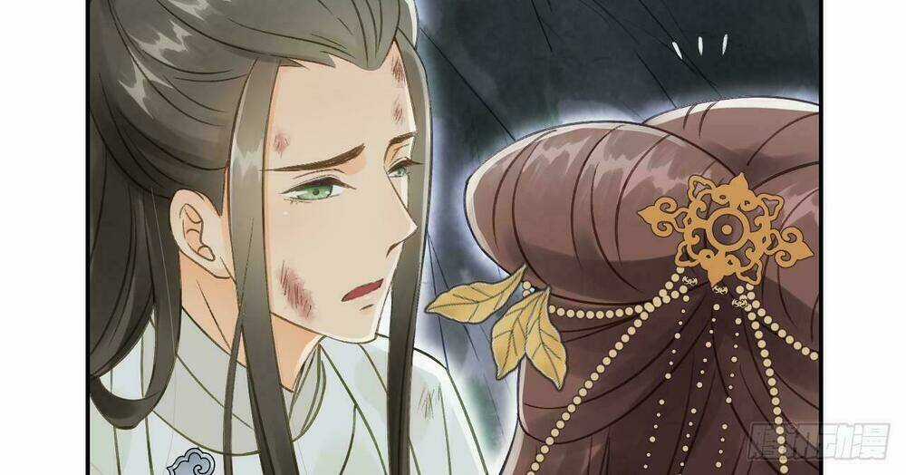 Vương Gia Ba Tuổi Rưỡi Của Tôi Chapter 14 trang 68