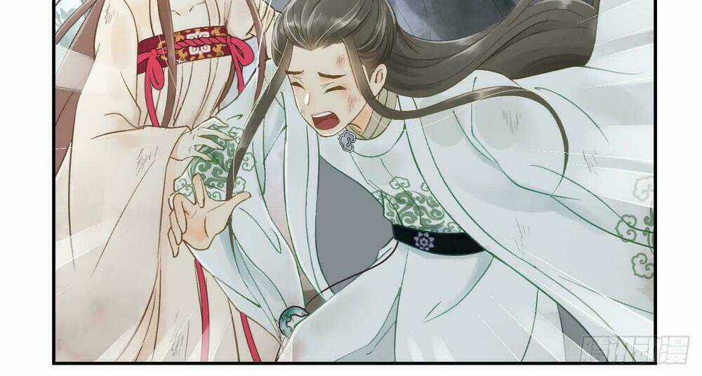 Vương Gia Ba Tuổi Rưỡi Của Tôi Chapter 14 trang 78