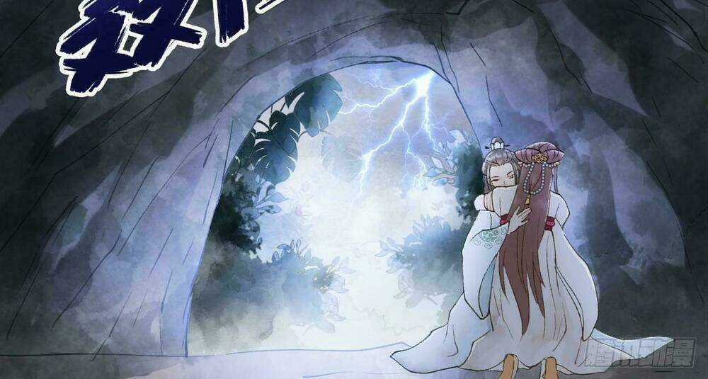 Vương Gia Ba Tuổi Rưỡi Của Tôi Chapter 14 trang 87