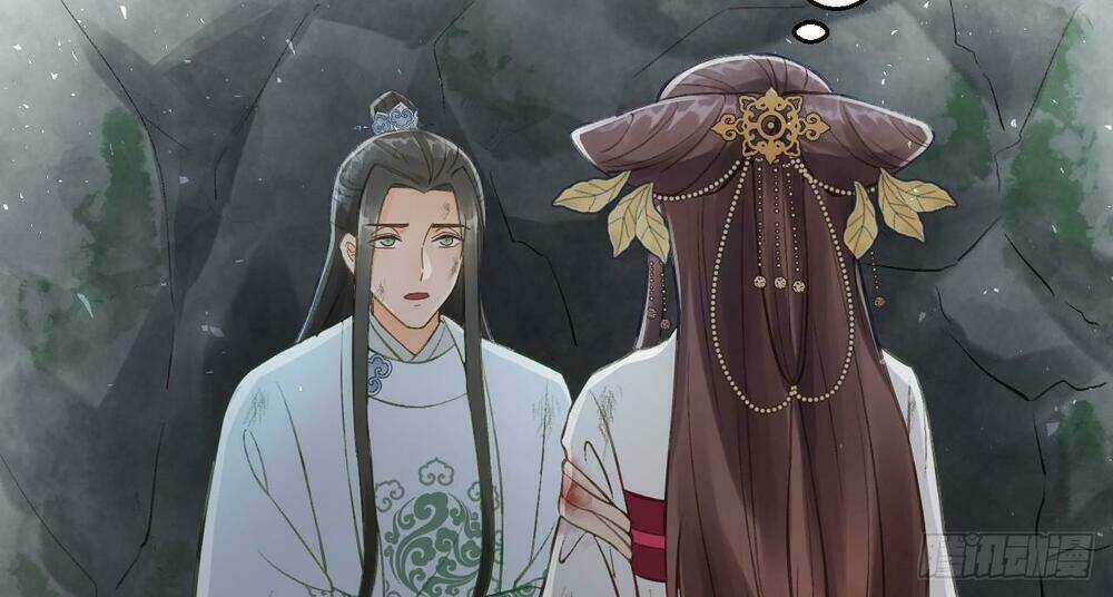 Vương Gia Ba Tuổi Rưỡi Của Tôi Chapter 15 trang 19