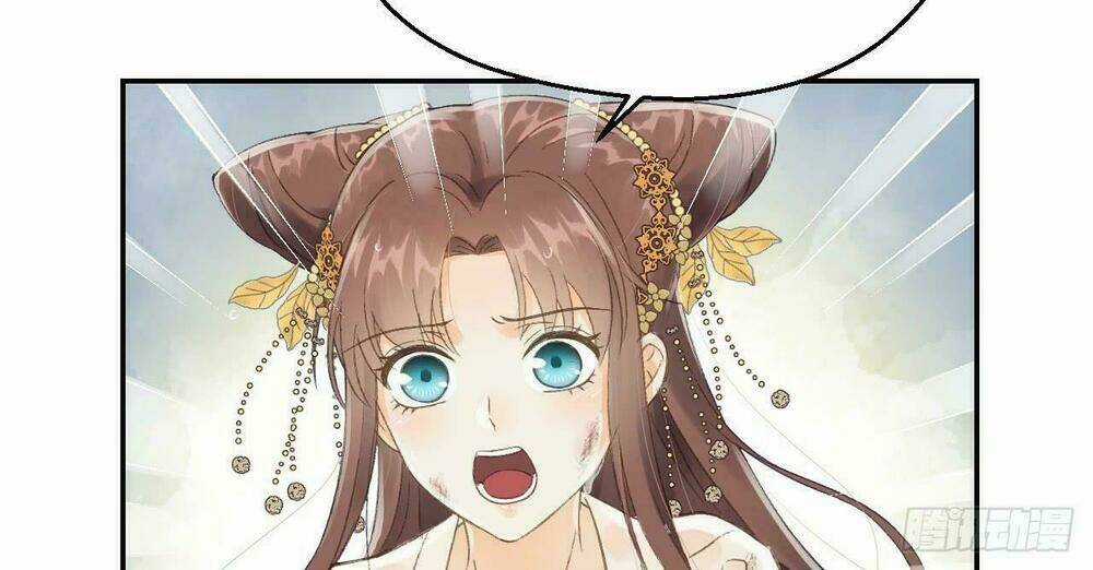 Vương Gia Ba Tuổi Rưỡi Của Tôi Chapter 15 trang 48