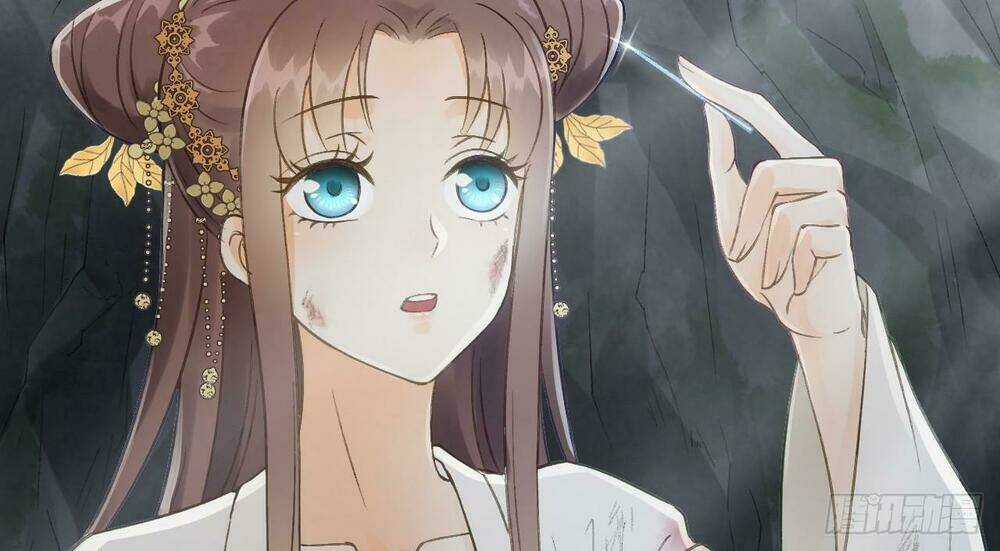 Vương Gia Ba Tuổi Rưỡi Của Tôi Chapter 15 trang 69