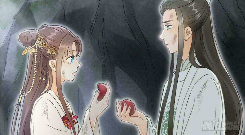 Vương Gia Ba Tuổi Rưỡi Của Tôi Chapter 15 trang 79