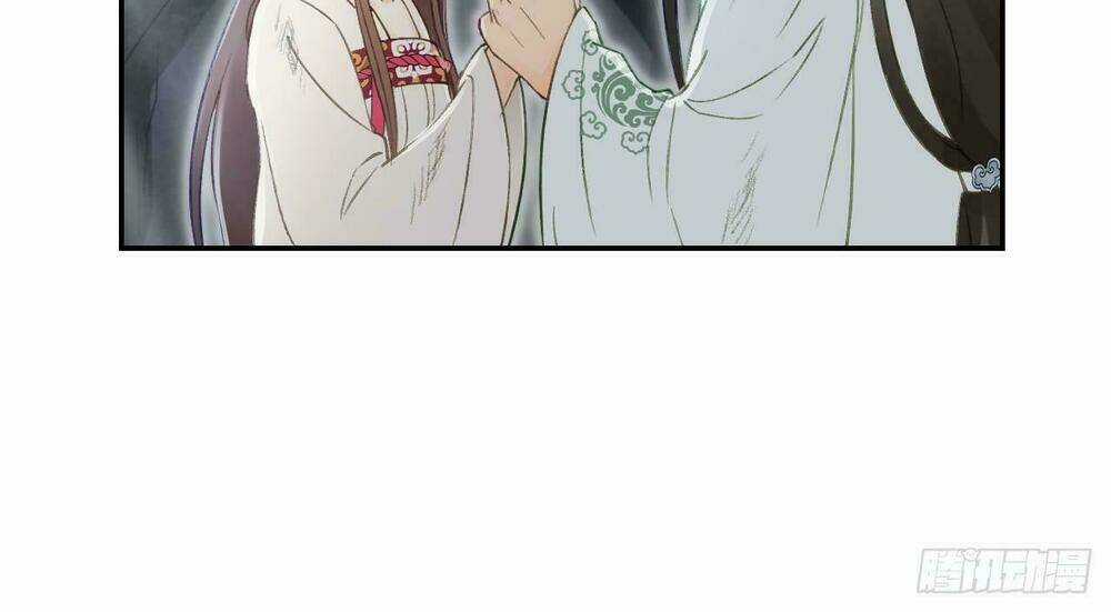 Vương Gia Ba Tuổi Rưỡi Của Tôi Chapter 15 trang 82