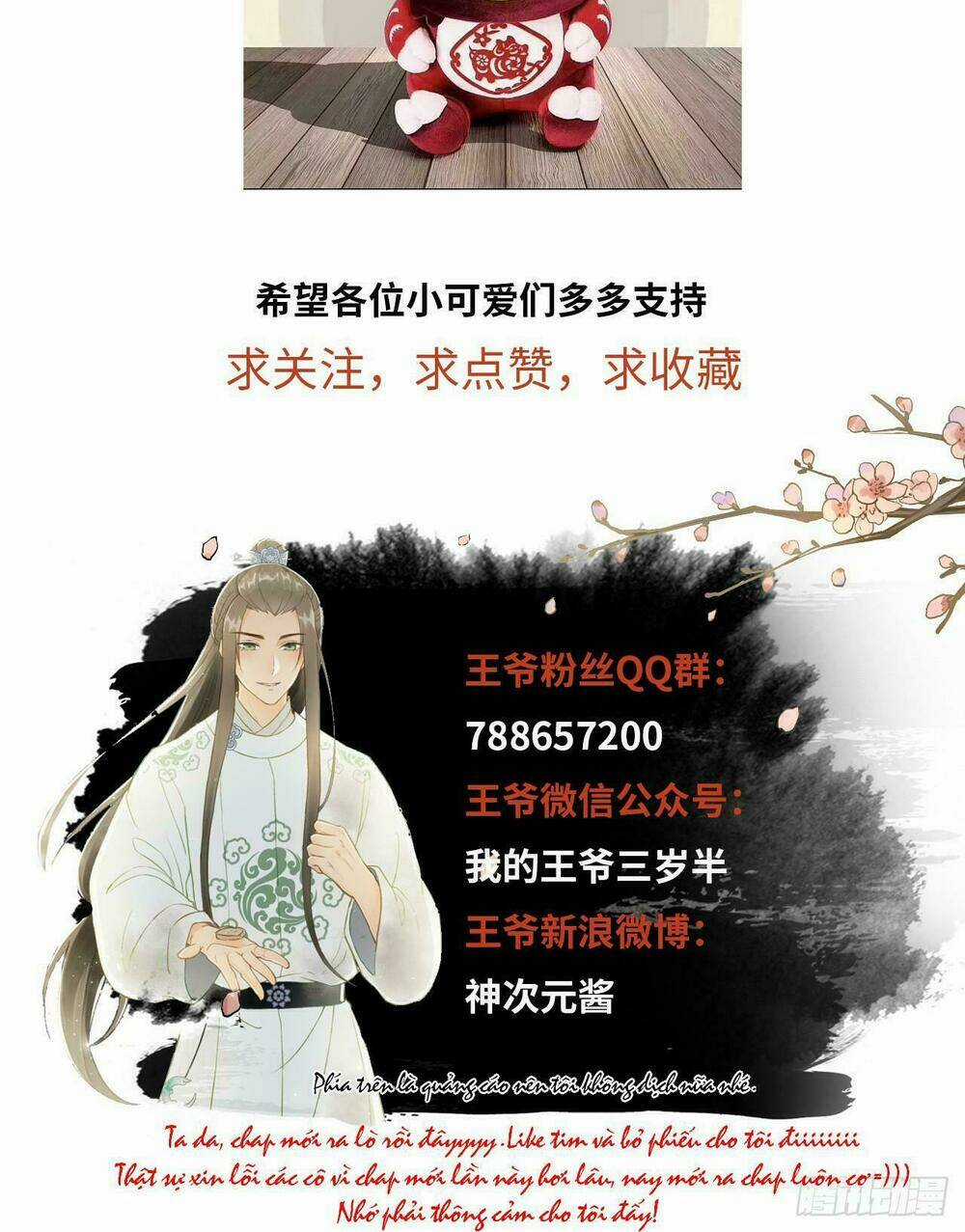 Vương Gia Ba Tuổi Rưỡi Của Tôi Chapter 15 trang 99