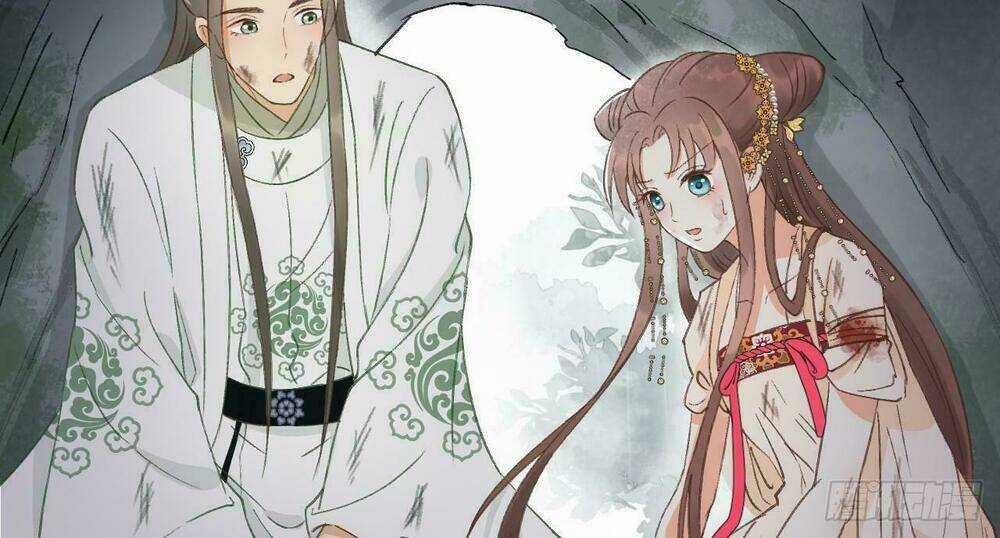 Vương Gia Ba Tuổi Rưỡi Của Tôi Chapter 16 trang 21