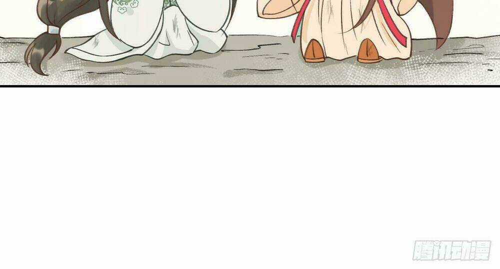 Vương Gia Ba Tuổi Rưỡi Của Tôi Chapter 16 trang 40