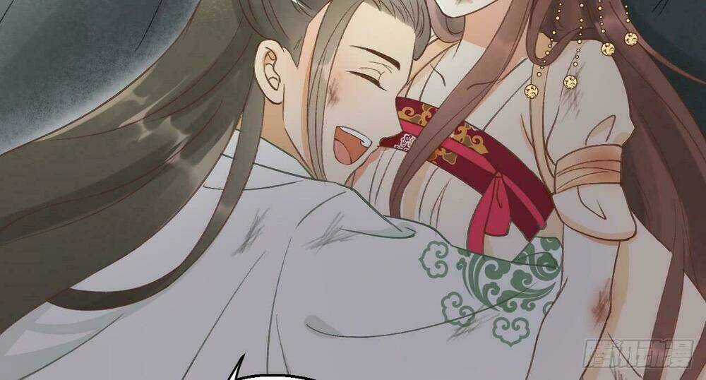 Vương Gia Ba Tuổi Rưỡi Của Tôi Chapter 16 trang 42