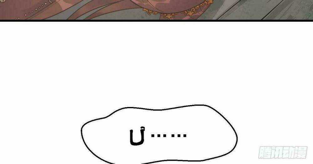 Vương Gia Ba Tuổi Rưỡi Của Tôi Chapter 16 trang 81