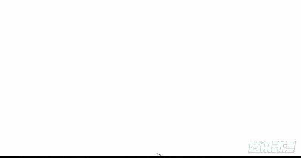 Vương Gia Ba Tuổi Rưỡi Của Tôi Chapter 16 trang 85