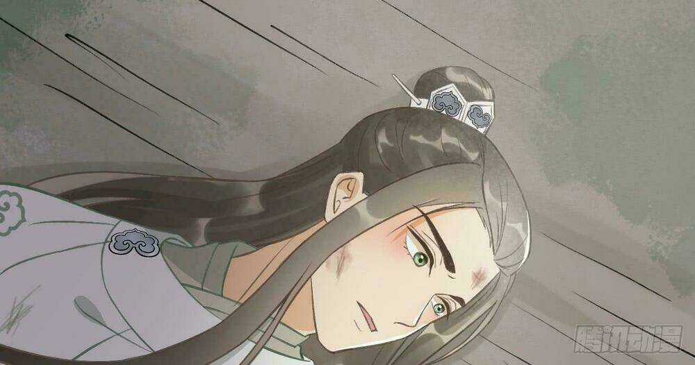 Vương Gia Ba Tuổi Rưỡi Của Tôi Chapter 16 trang 86