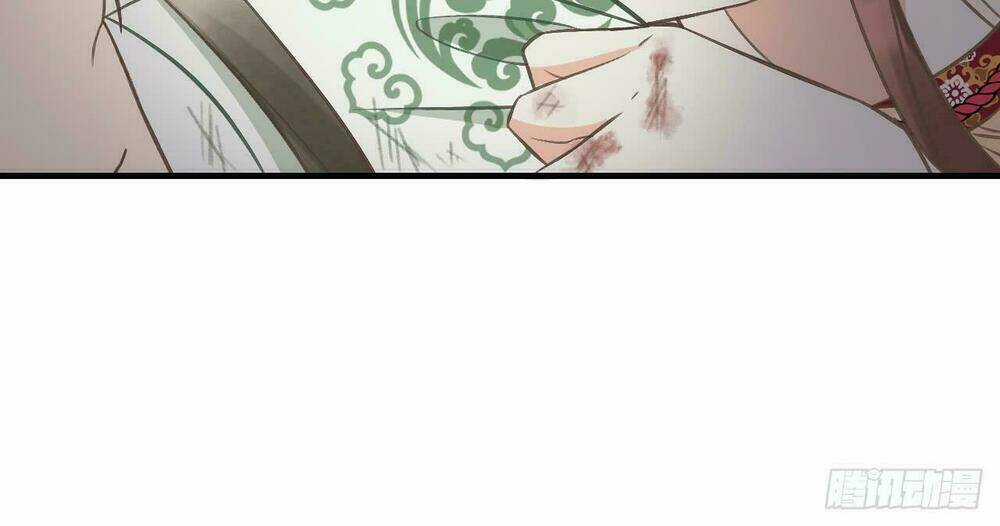 Vương Gia Ba Tuổi Rưỡi Của Tôi Chapter 16 trang 94