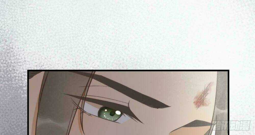 Vương Gia Ba Tuổi Rưỡi Của Tôi Chapter 16 trang 95