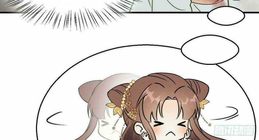 Vương Gia Ba Tuổi Rưỡi Của Tôi Chapter 17 trang 21