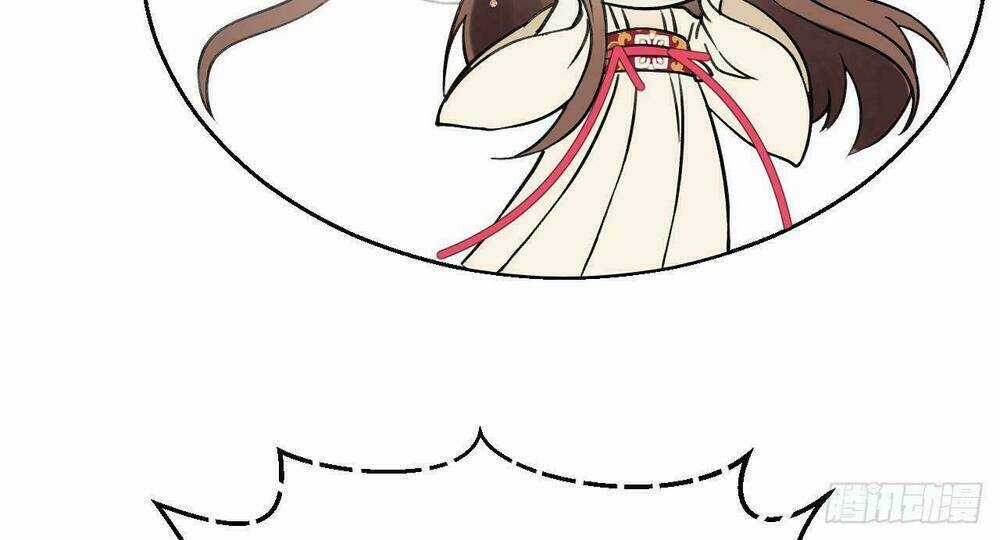 Vương Gia Ba Tuổi Rưỡi Của Tôi Chapter 17 trang 22