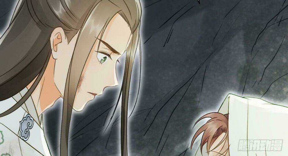 Vương Gia Ba Tuổi Rưỡi Của Tôi Chapter 17 trang 71