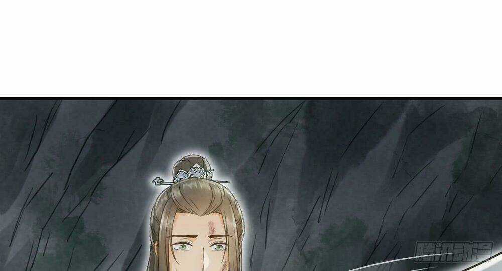 Vương Gia Ba Tuổi Rưỡi Của Tôi Chapter 17 trang 74