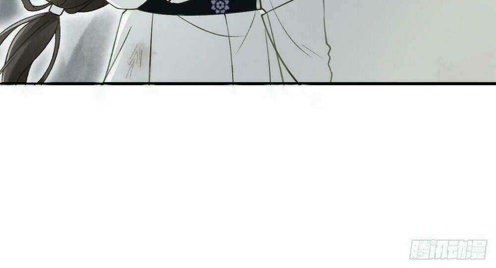 Vương Gia Ba Tuổi Rưỡi Của Tôi Chapter 17 trang 76