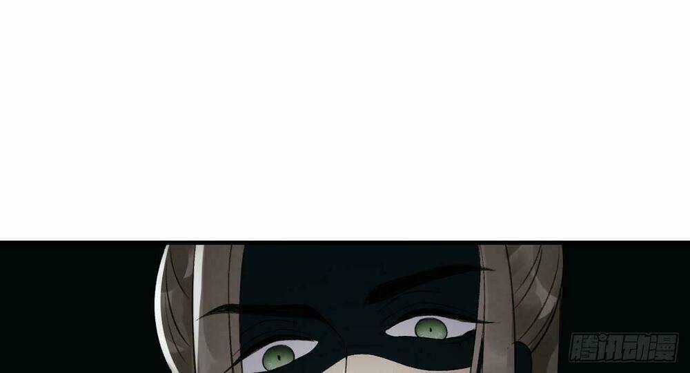 Vương Gia Ba Tuổi Rưỡi Của Tôi Chapter 18 trang 110