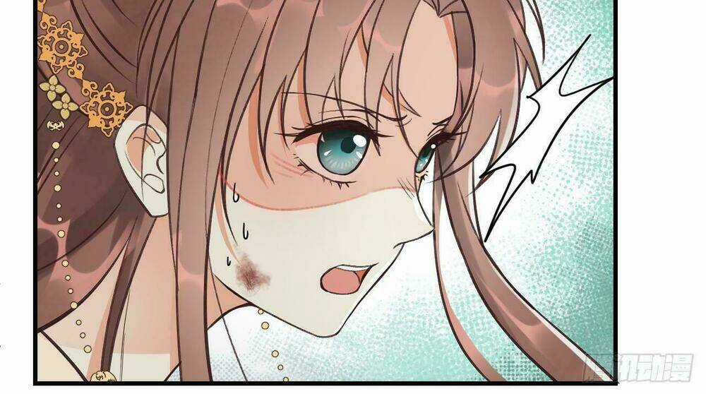 Vương Gia Ba Tuổi Rưỡi Của Tôi Chapter 18 trang 12