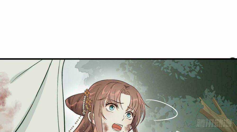 Vương Gia Ba Tuổi Rưỡi Của Tôi Chapter 18 trang 17