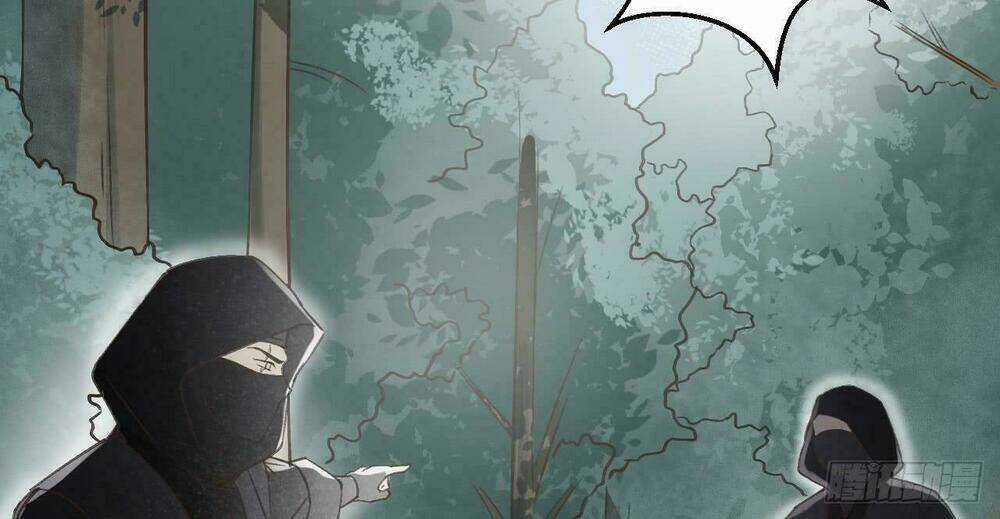 Vương Gia Ba Tuổi Rưỡi Của Tôi Chapter 18 trang 58