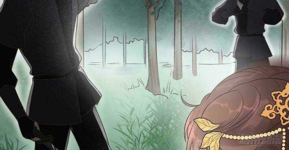 Vương Gia Ba Tuổi Rưỡi Của Tôi Chapter 18 trang 59