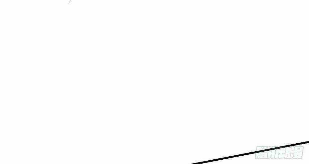 Vương Gia Ba Tuổi Rưỡi Của Tôi Chapter 18 trang 86