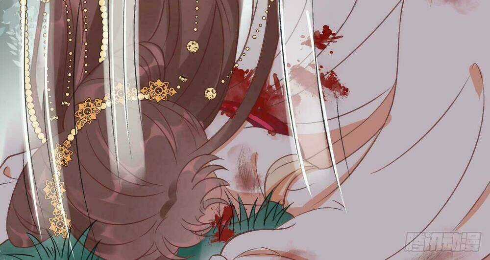 Vương Gia Ba Tuổi Rưỡi Của Tôi Chapter 18 trang 95