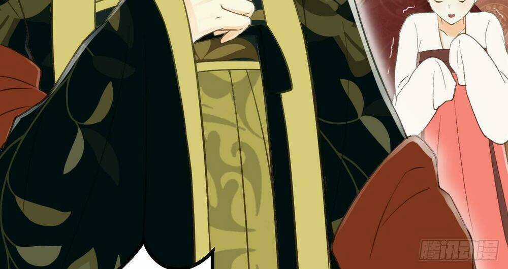 Vương Gia Ba Tuổi Rưỡi Của Tôi Chapter 19 trang 76