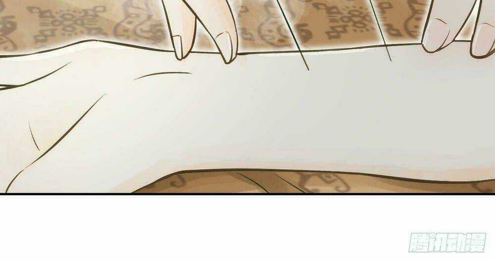 Vương Gia Ba Tuổi Rưỡi Của Tôi Chapter 19 trang 96