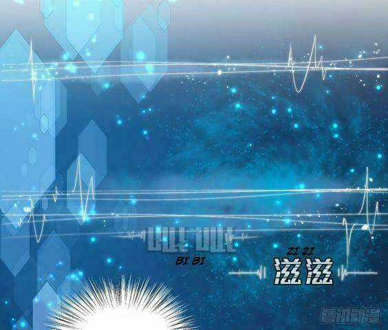 Vương Gia Ba Tuổi Rưỡi Của Tôi Chapter 2 trang 16