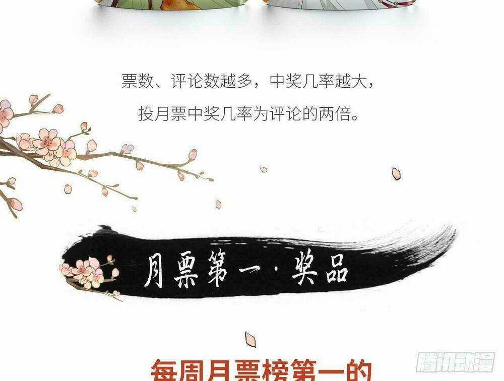 Vương Gia Ba Tuổi Rưỡi Của Tôi Chapter 2 trang 93