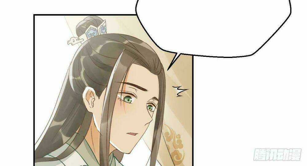 Vương Gia Ba Tuổi Rưỡi Của Tôi Chapter 21 trang 26