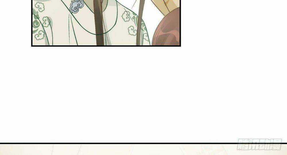 Vương Gia Ba Tuổi Rưỡi Của Tôi Chapter 21 trang 27