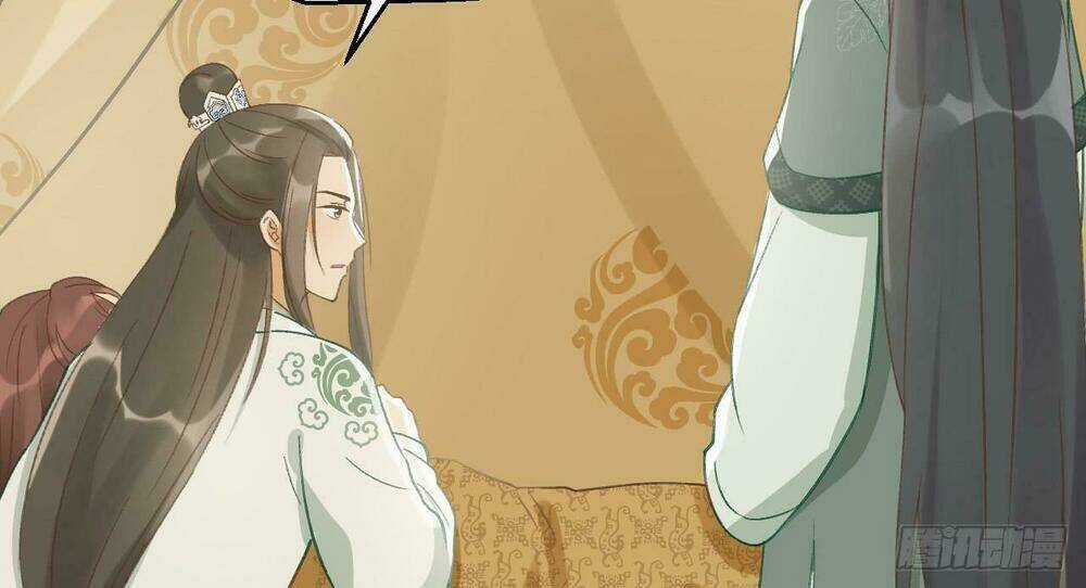 Vương Gia Ba Tuổi Rưỡi Của Tôi Chapter 21 trang 29