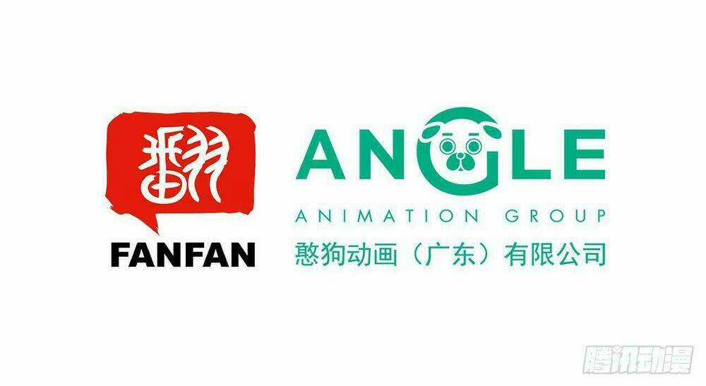 Vương Gia Ba Tuổi Rưỡi Của Tôi Chapter 21 trang 4