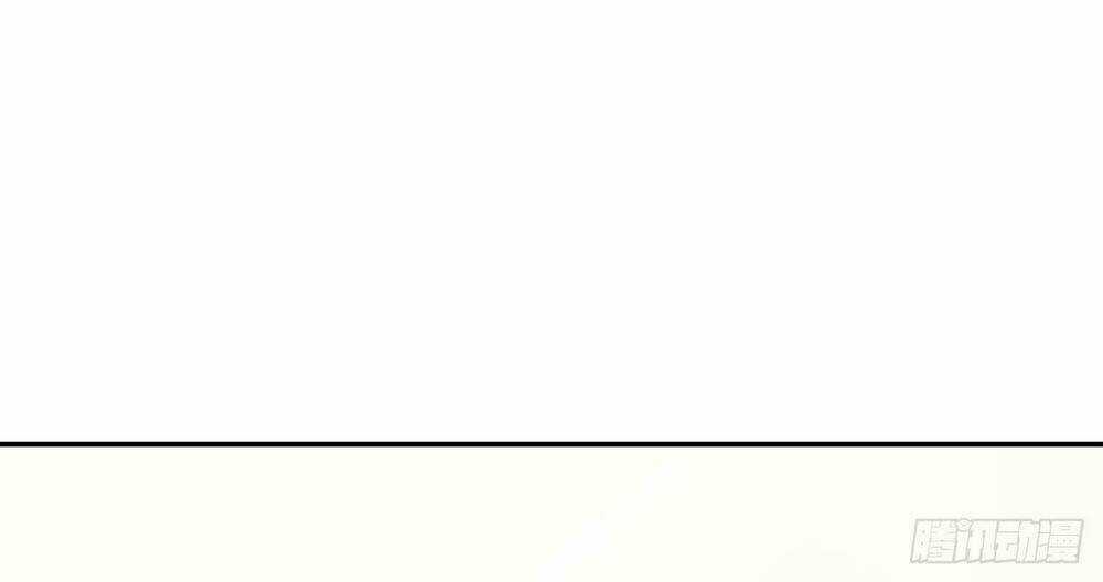 Vương Gia Ba Tuổi Rưỡi Của Tôi Chapter 21 trang 83