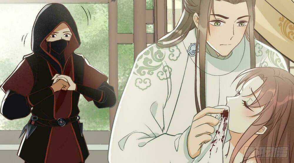 Vương Gia Ba Tuổi Rưỡi Của Tôi Chapter 21 trang 9