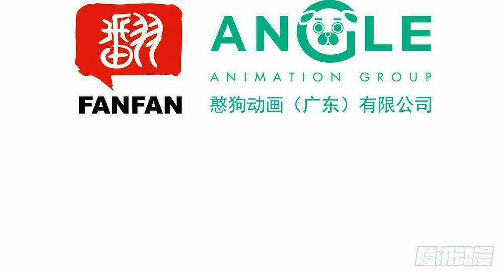 Vương Gia Ba Tuổi Rưỡi Của Tôi Chapter 22 trang 2