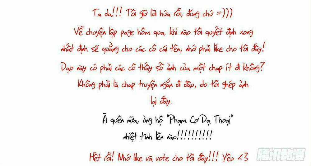 Vương Gia Ba Tuổi Rưỡi Của Tôi Chapter 25 trang 52