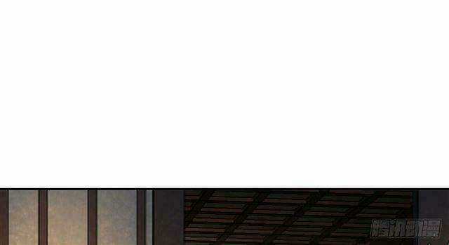 Vương Gia Ba Tuổi Rưỡi Của Tôi Chapter 28 trang 100