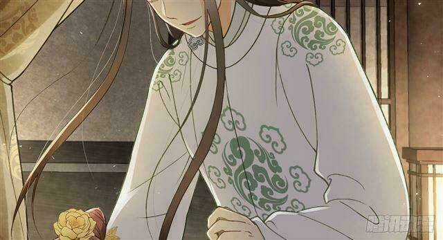 Vương Gia Ba Tuổi Rưỡi Của Tôi Chapter 28 trang 12