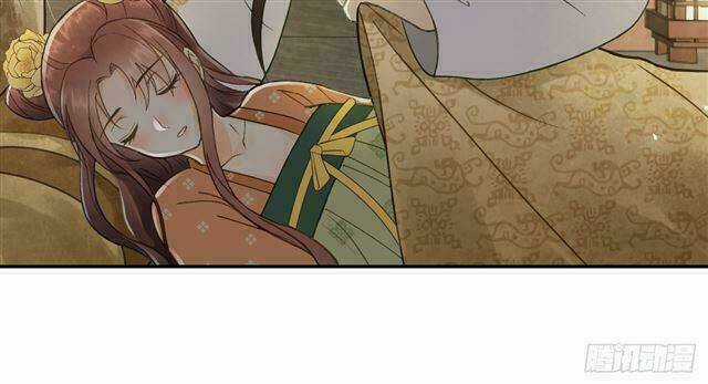 Vương Gia Ba Tuổi Rưỡi Của Tôi Chapter 28 trang 13